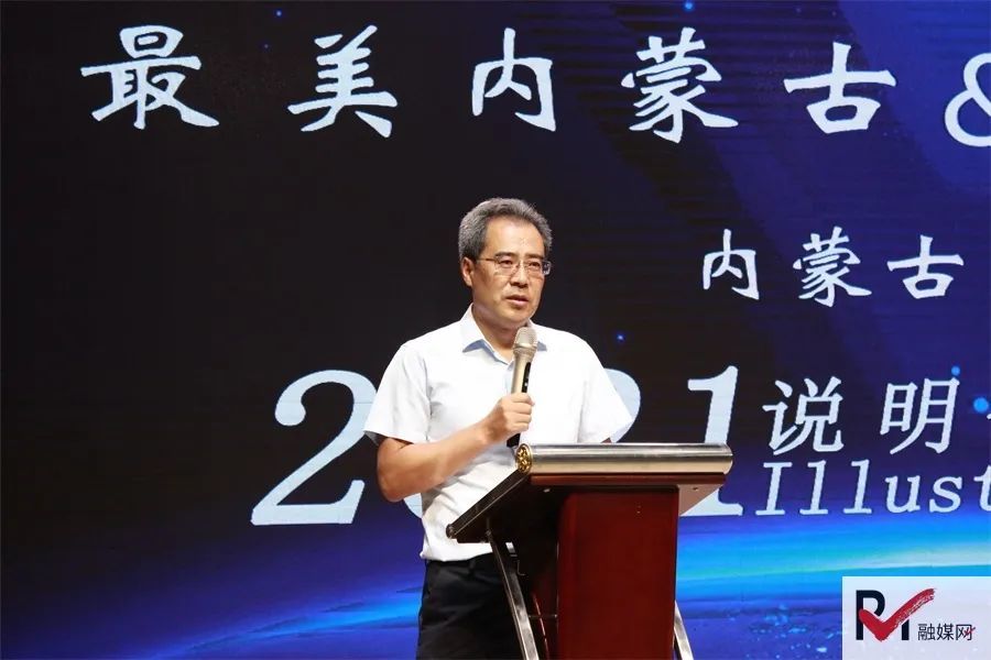 天博体育在线- 格拉利什世界波助曼城复仇  