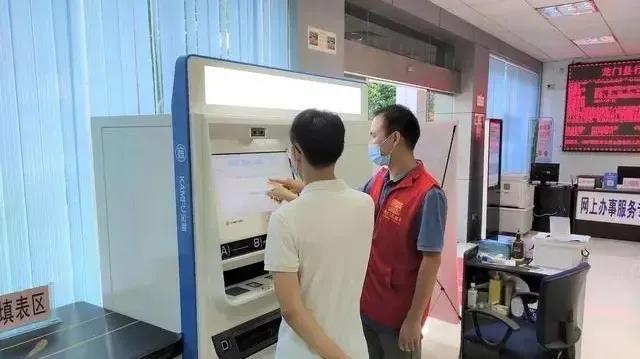天博在线赛事- 拉文续约公牛三年1.2亿  
