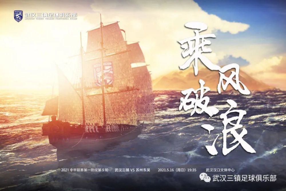 天博体育平台- 黑马球队核心重伤赛季恐报销  